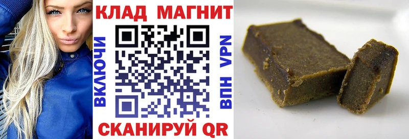 Как найти наркотики Ахтубинск АМФЕТАМИН  Cocaine  СК  Гашиш  Кетамин  Бошки Шишки 