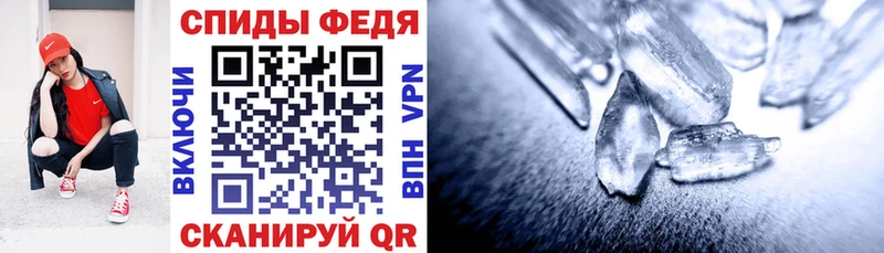 АМФ 98%  MEGA ONION  Ахтубинск  наркотики 