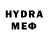 ЭКСТАЗИ 280 MDMA Onur Sarikoca