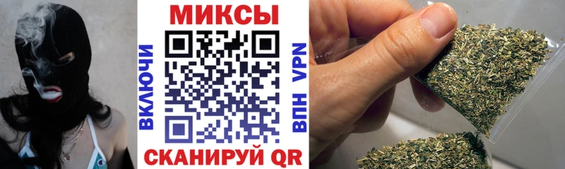 где купить наркоту  гидра ССЫЛКА  БУТИРАТ бутандиол  Ахтубинск 