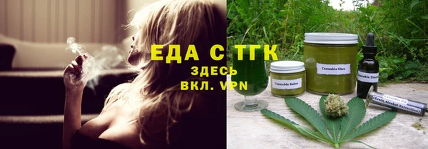 марки lsd Армянск