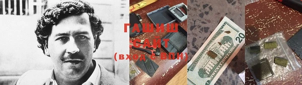 таблы Арсеньев