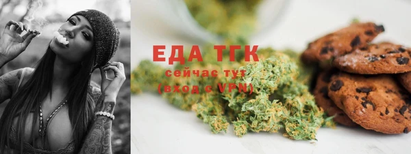марки lsd Армянск