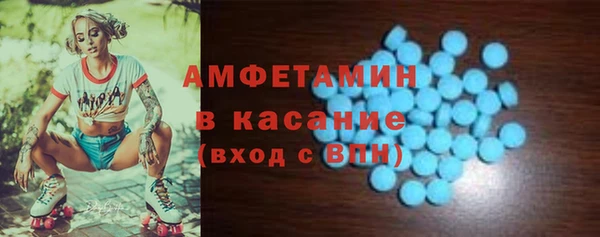 PSILOCYBIN Аркадак