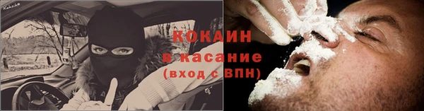 марки lsd Армянск