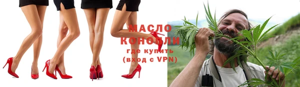 марки lsd Армянск