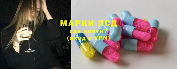 таблы Арсеньев