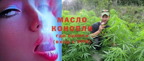 PSILOCYBIN Аркадак