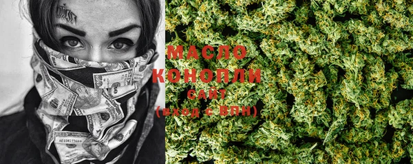 марки lsd Армянск