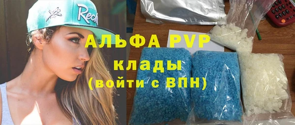 марки lsd Армянск