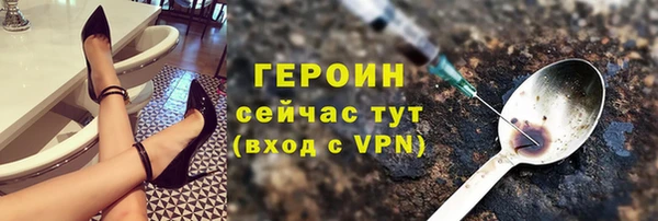 марки lsd Армянск