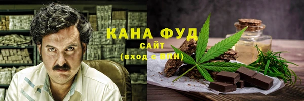таблы Арсеньев