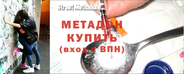PSILOCYBIN Аркадак