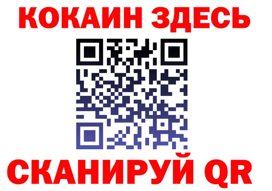 МЕФ 4 MMC зеркало это кракен Ахтубинск